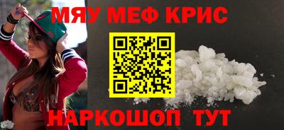 индика Кулебаки