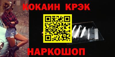 PSILOCYBIN Кумертау