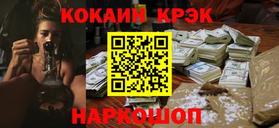 индика Кулебаки