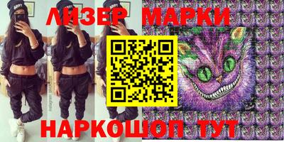 спиды Кунгур