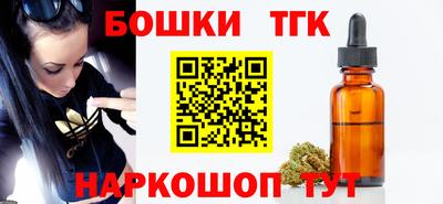 PSILOCYBIN Кумертау
