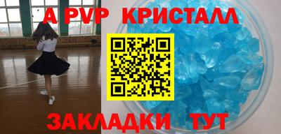 PSILOCYBIN Кумертау