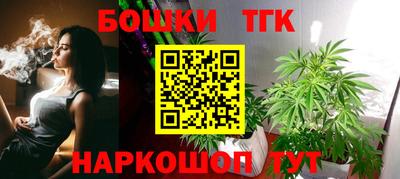 PSILOCYBIN Кумертау