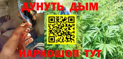 PSILOCYBIN Кумертау