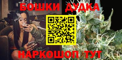 PSILOCYBIN Кумертау