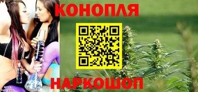 PSILOCYBIN Кумертау
