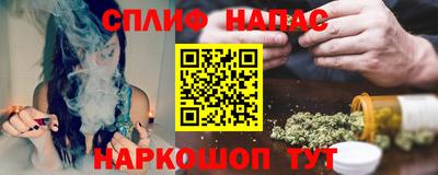 PSILOCYBIN Кумертау