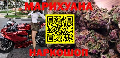 спиды Кунгур
