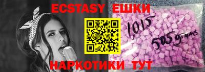 индика Кулебаки