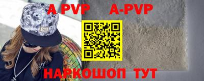 индика Кулебаки
