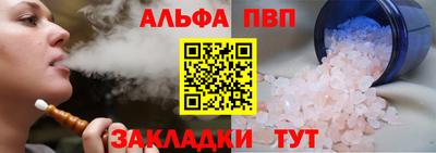 индика Кулебаки