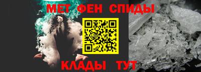 PSILOCYBIN Кумертау