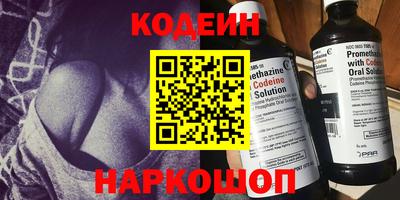 PSILOCYBIN Кумертау