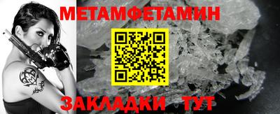 индика Кулебаки