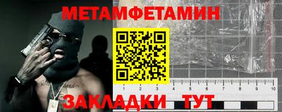 индика Кулебаки