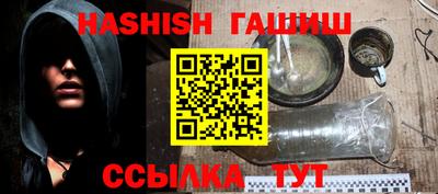 индика Кулебаки