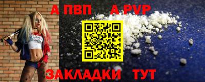 индика Кулебаки