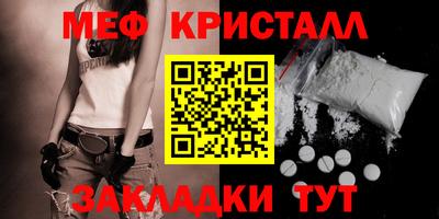 PSILOCYBIN Кумертау