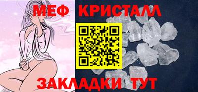 индика Кулебаки