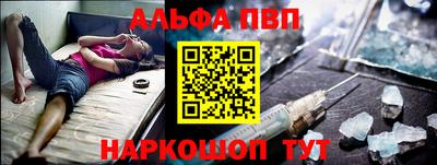 индика Кулебаки